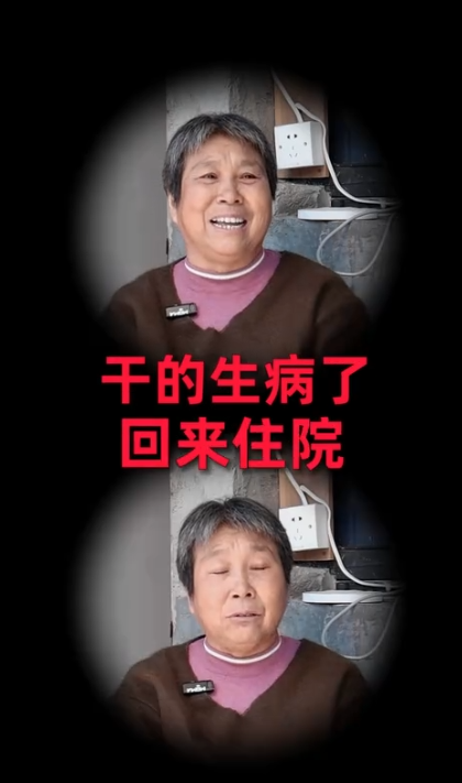 癌