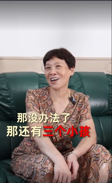 四年持续失眠