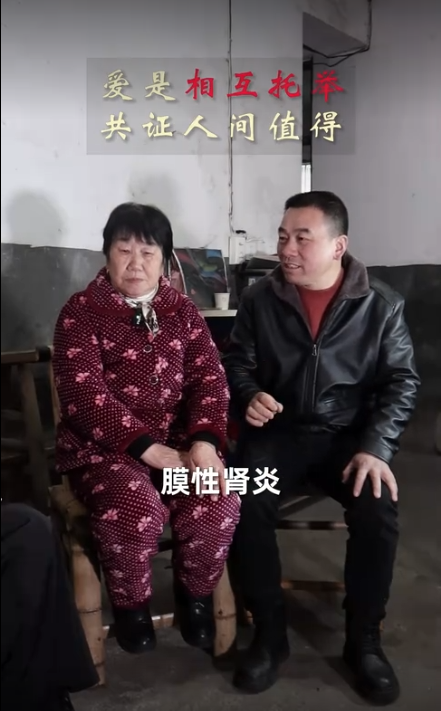 肾炎